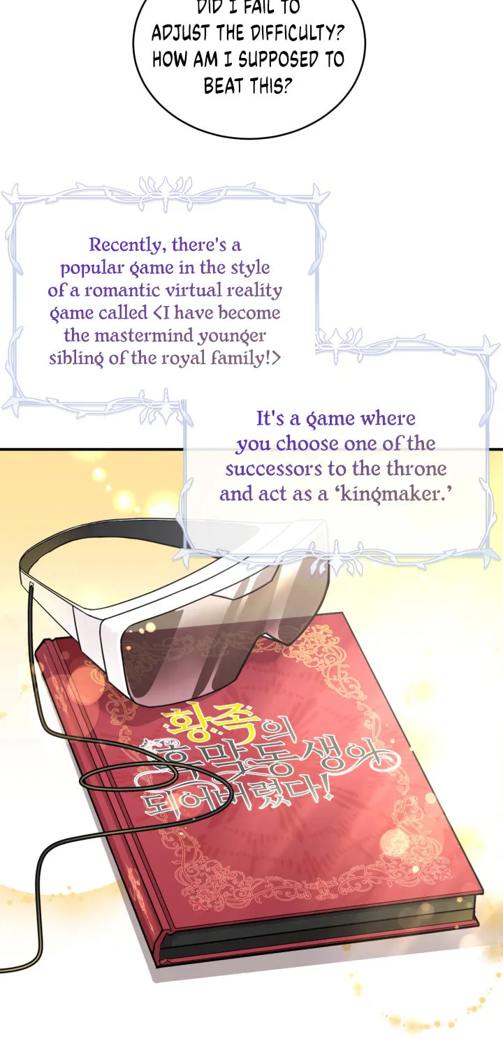 Baby Pharmacist Princess Chapter 1 page 43 - 