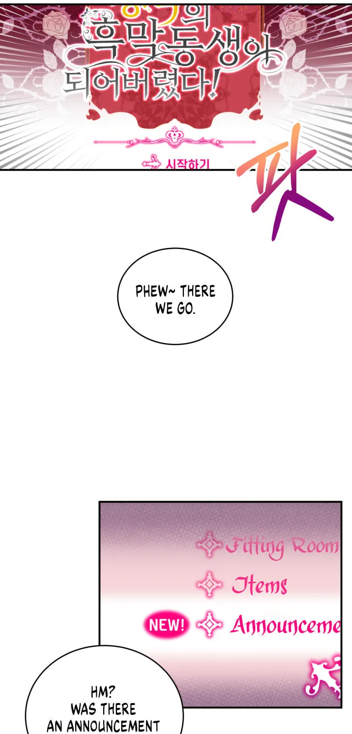 Baby Pharmacist Princess Chapter 1 page 58 - 