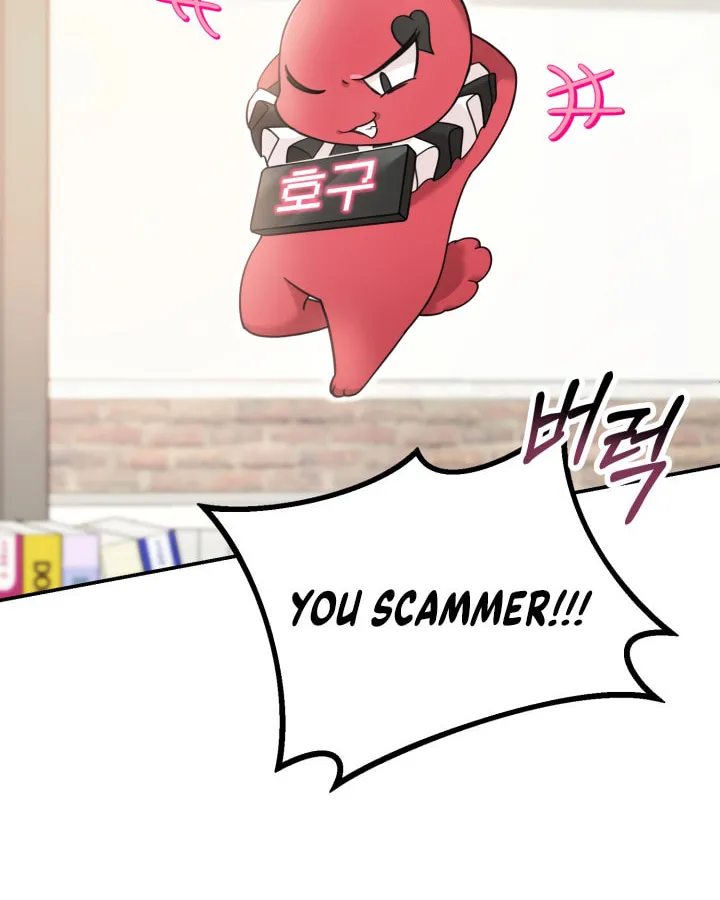 Baby Pharmacist Princess Chapter 1 page 68 - 