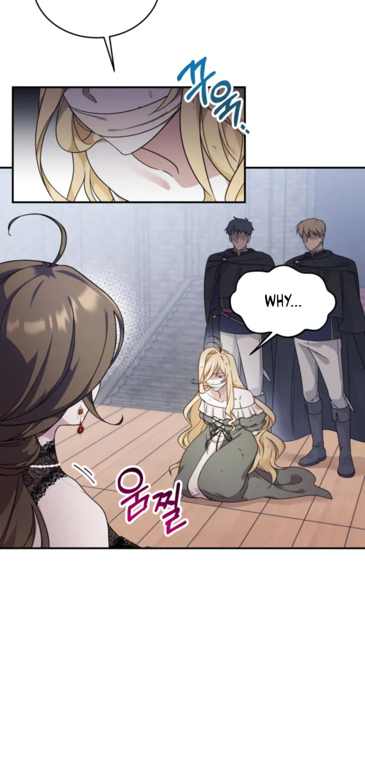 Baby Pharmacist Princess Chapter 1 page 9 - 