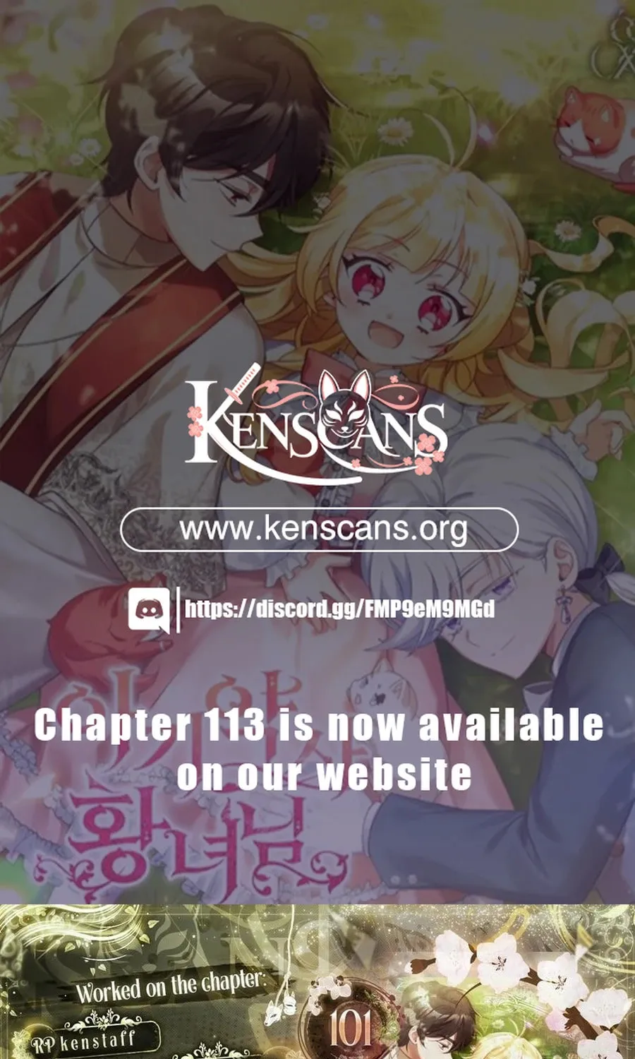 Baby Pharmacist Princess Chapter 101 page 1 - 