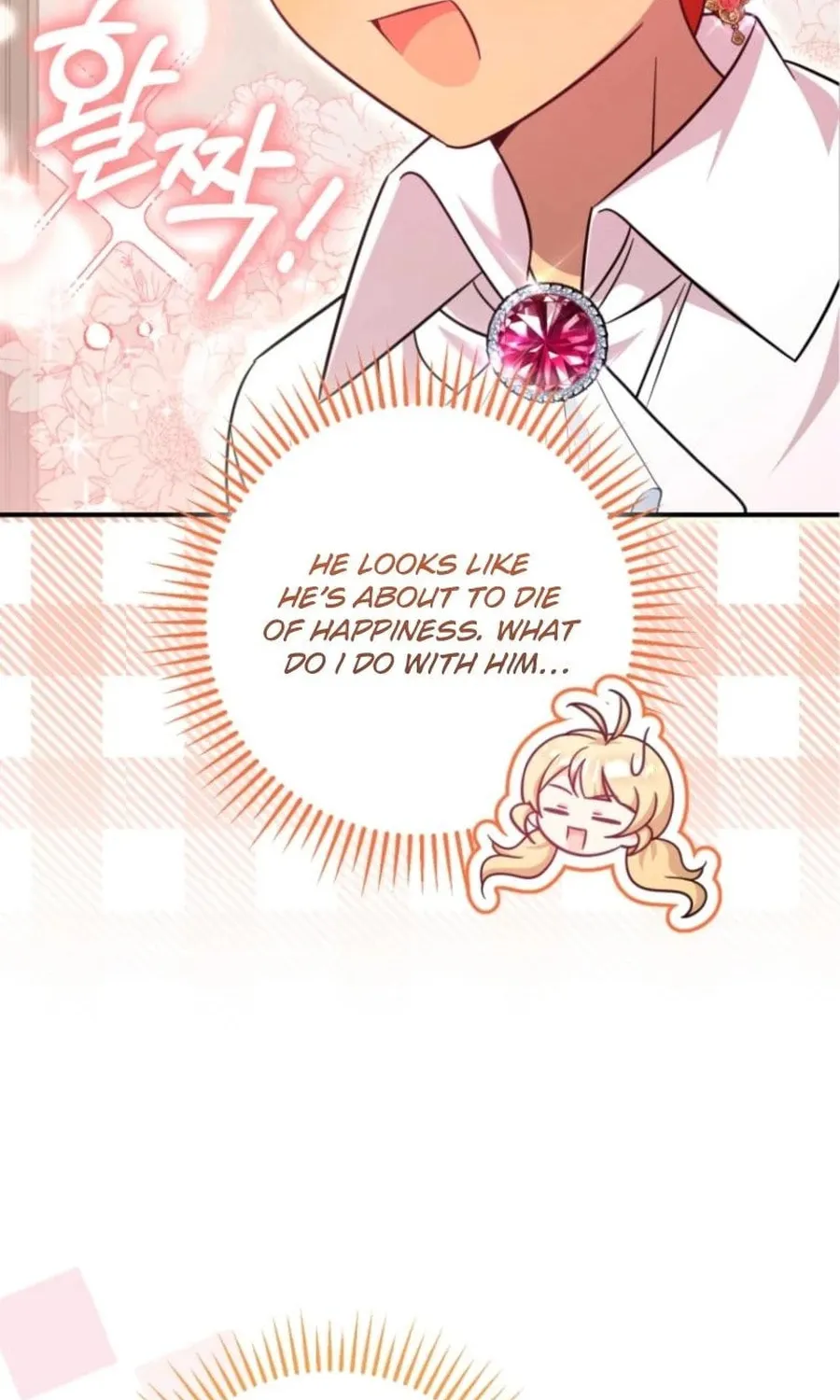 Baby Pharmacist Princess Chapter 101 page 124 - 