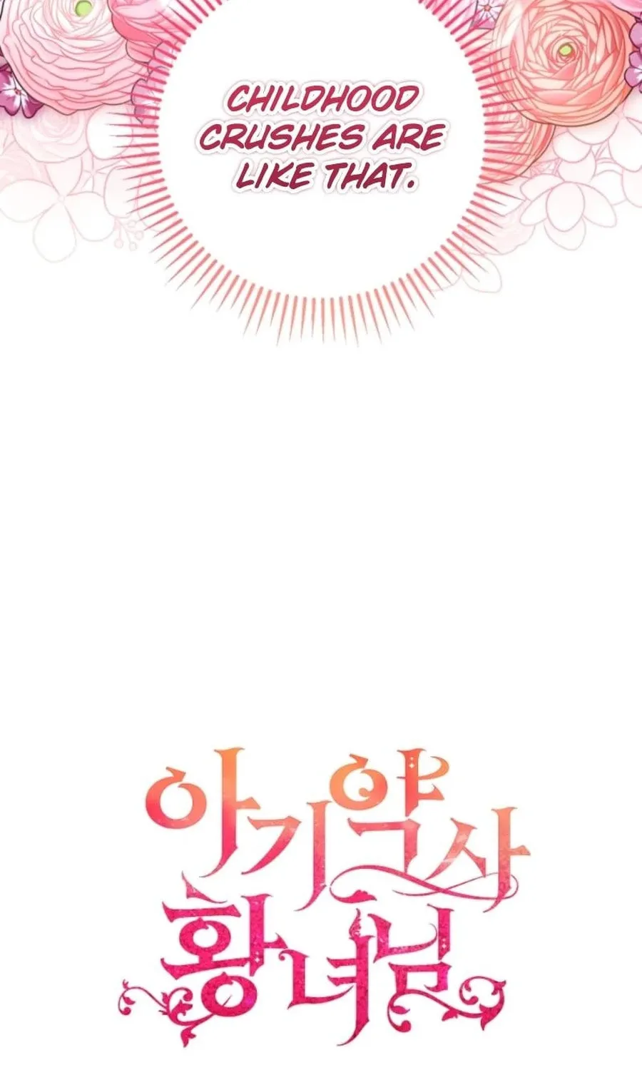 Baby Pharmacist Princess Chapter 101 page 128 - 