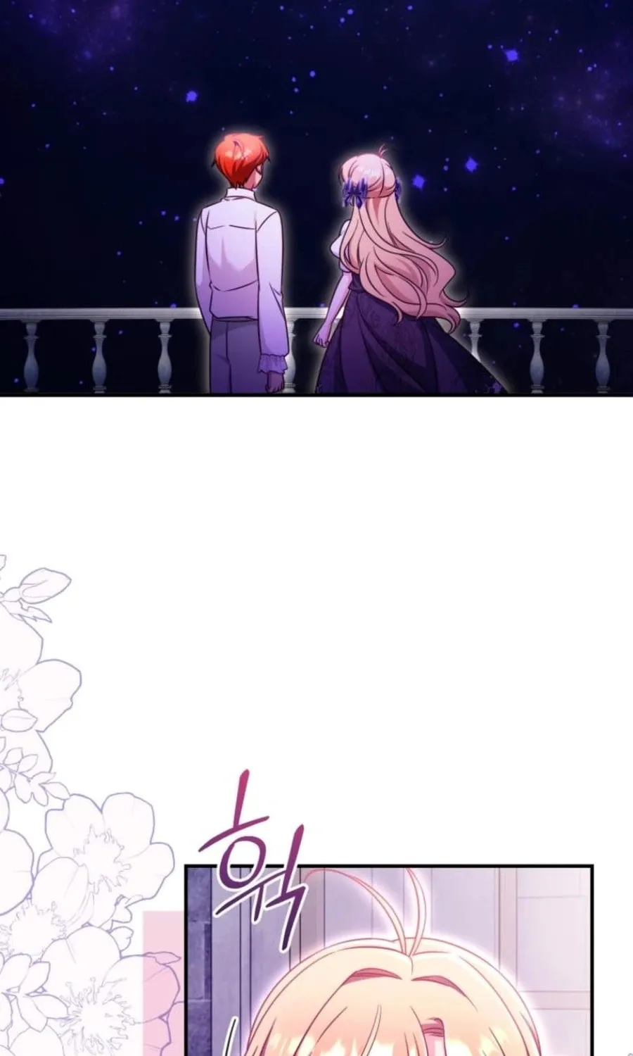 Baby Pharmacist Princess Chapter 102 page 103 - 