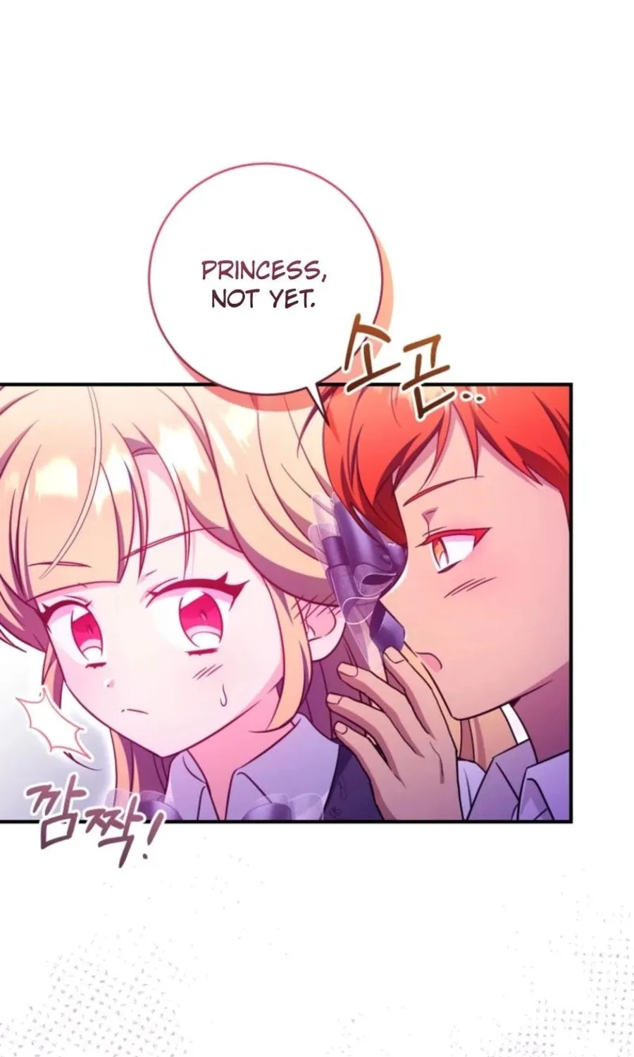 Baby Pharmacist Princess Chapter 102 page 105 - 