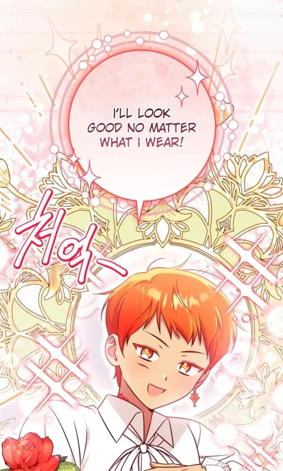 Baby Pharmacist Princess Chapter 102 page 51 - 
