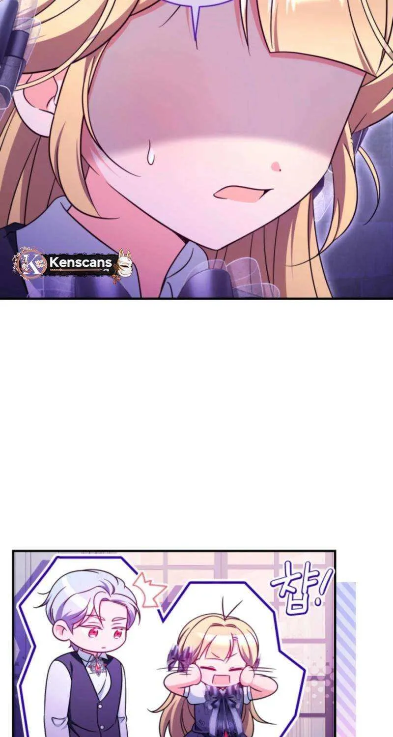 Baby Pharmacist Princess Chapter 103 page 55 - 