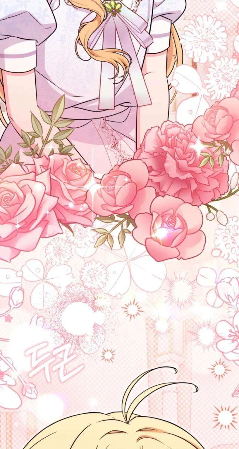 Baby Pharmacist Princess Chapter 104 page 79 - 