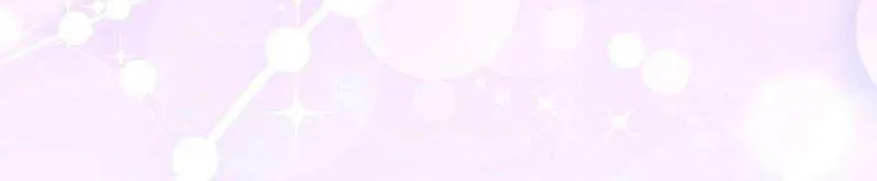 Baby Pharmacist Princess Chapter 104 page 89 - 