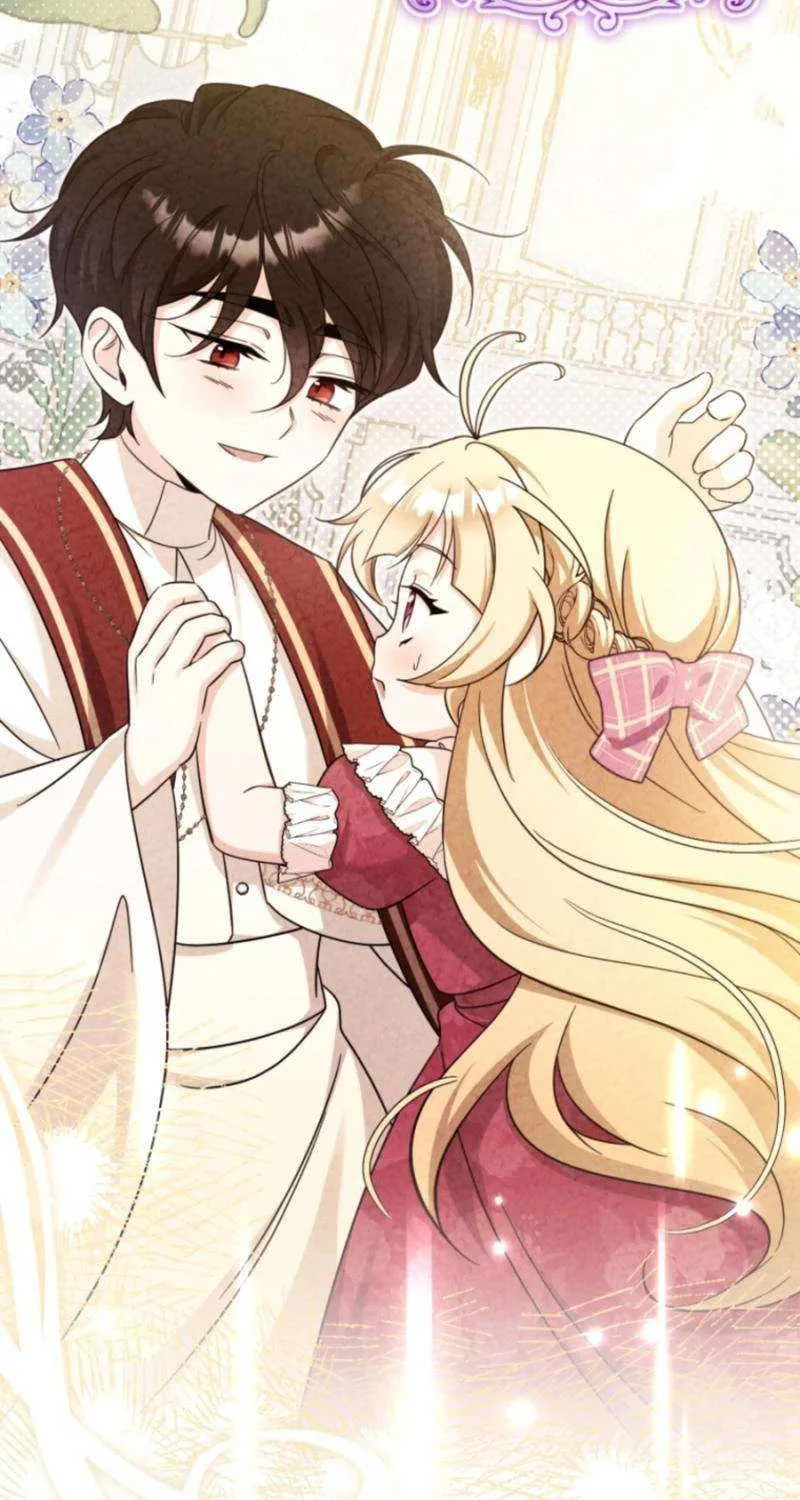 Baby Pharmacist Princess Chapter 105 page 27 - 