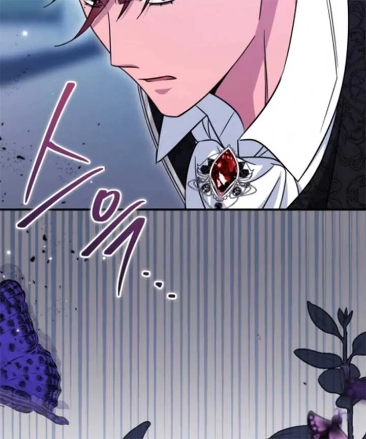 Baby Pharmacist Princess Chapter 106 page 133 - 