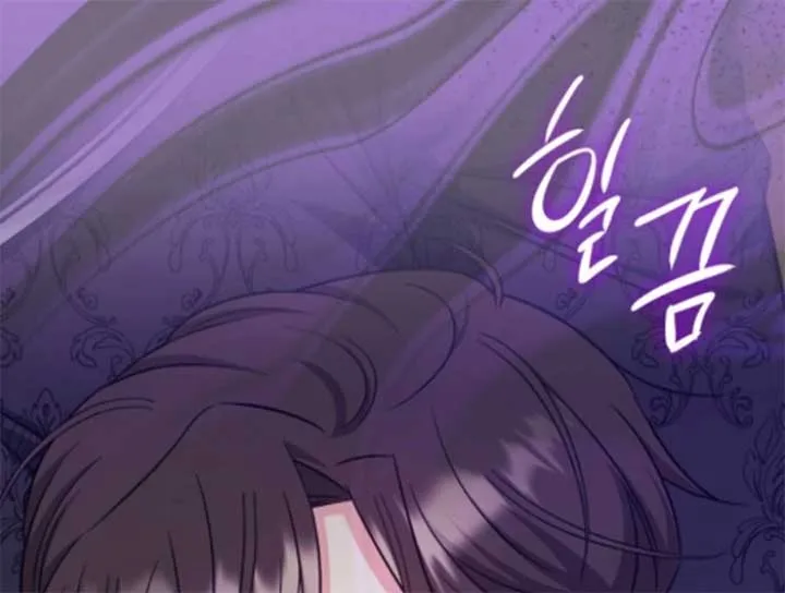 Baby Pharmacist Princess Chapter 106 page 158 - 