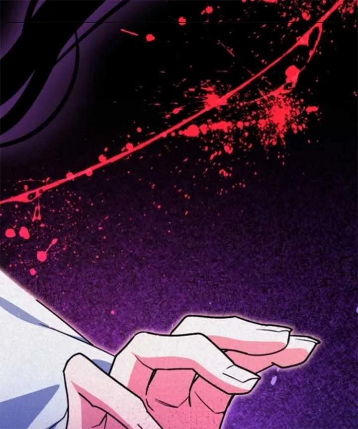 Baby Pharmacist Princess Chapter 106 page 26 - 