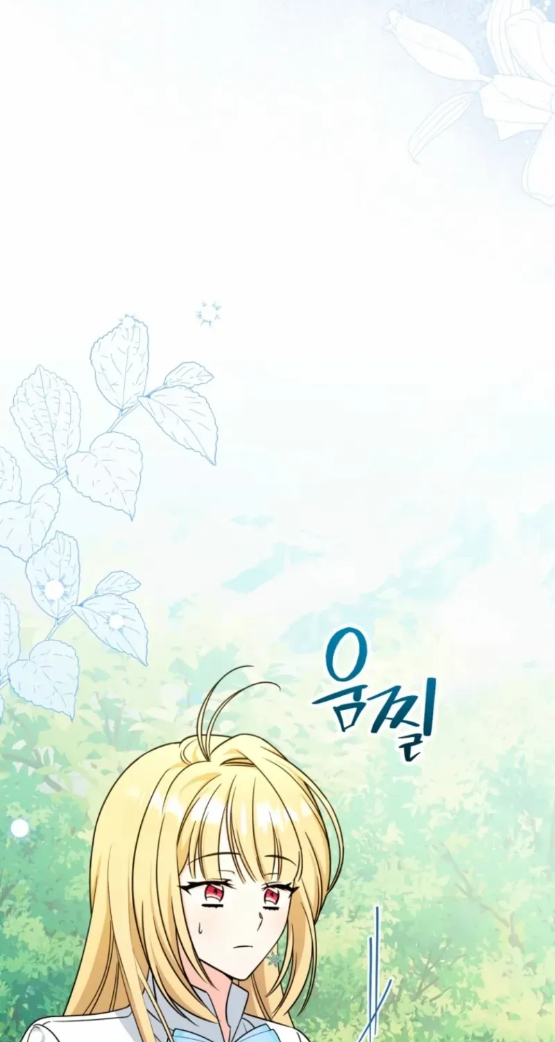 Baby Pharmacist Princess Chapter 109 page 82 - 
