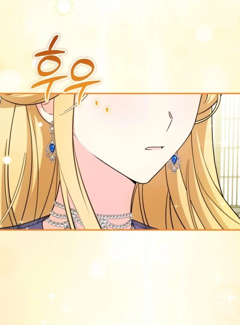 Baby Pharmacist Princess Chapter 112 page 126 - 