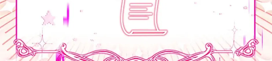 Baby Pharmacist Princess Chapter 15 page 146 - 