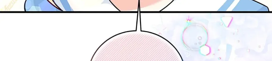 Baby Pharmacist Princess Chapter 15 page 148 - 