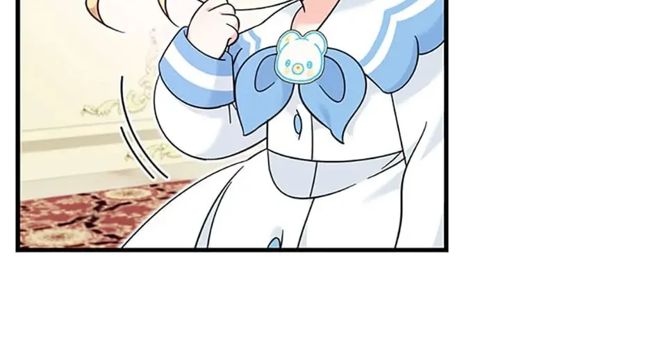 Baby Pharmacist Princess Chapter 16 page 16 - 