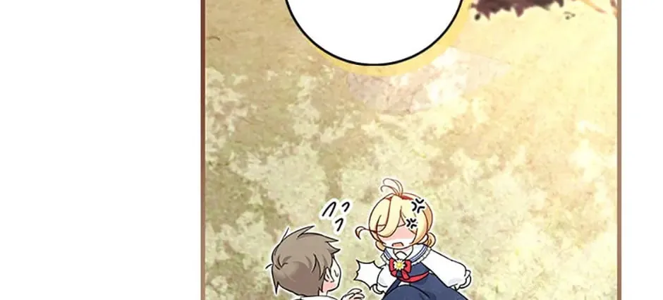 Baby Pharmacist Princess Chapter 18 page 134 - 