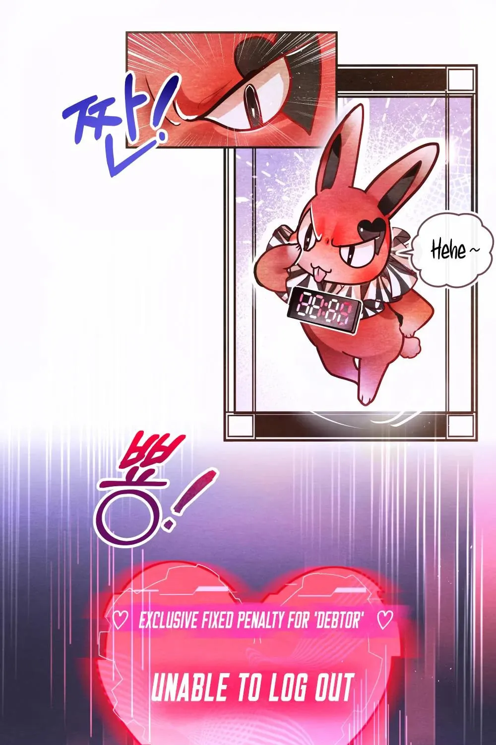Baby Pharmacist Princess Chapter 2.5 page 1 - 