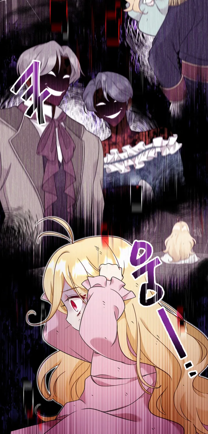 Baby Pharmacist Princess Chapter 2 page 19 - 