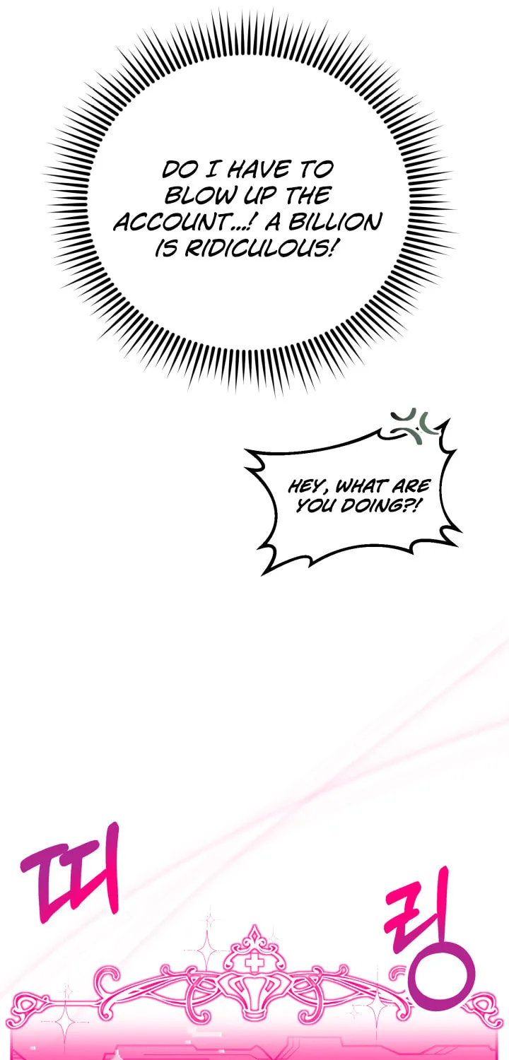 Baby Pharmacist Princess Chapter 2 page 7 - 