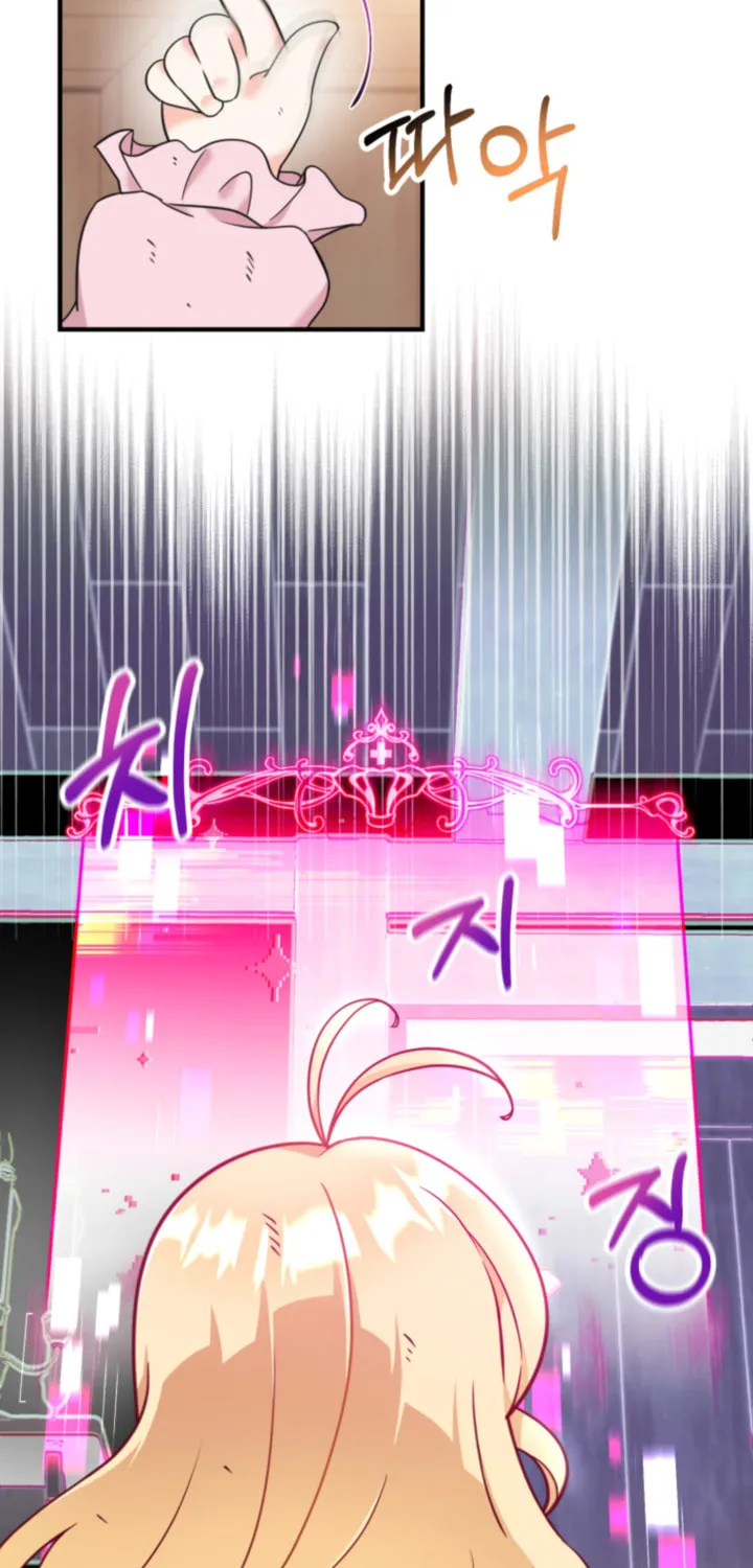 Baby Pharmacist Princess Chapter 2 page 65 - 