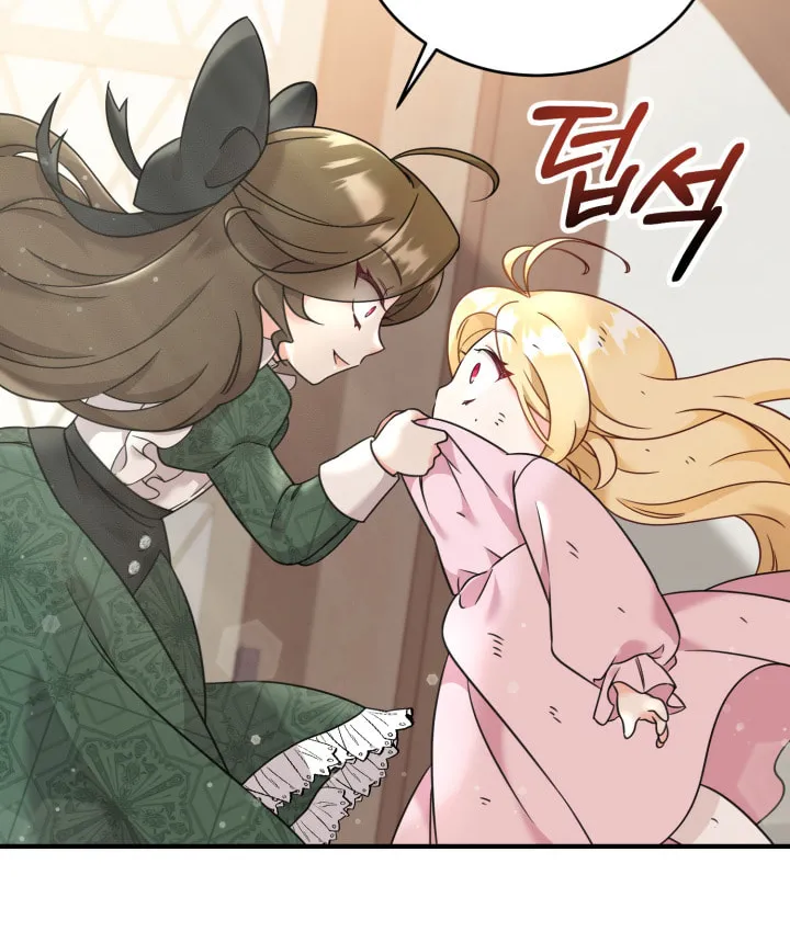 Baby Pharmacist Princess Chapter 2 page 78 - 