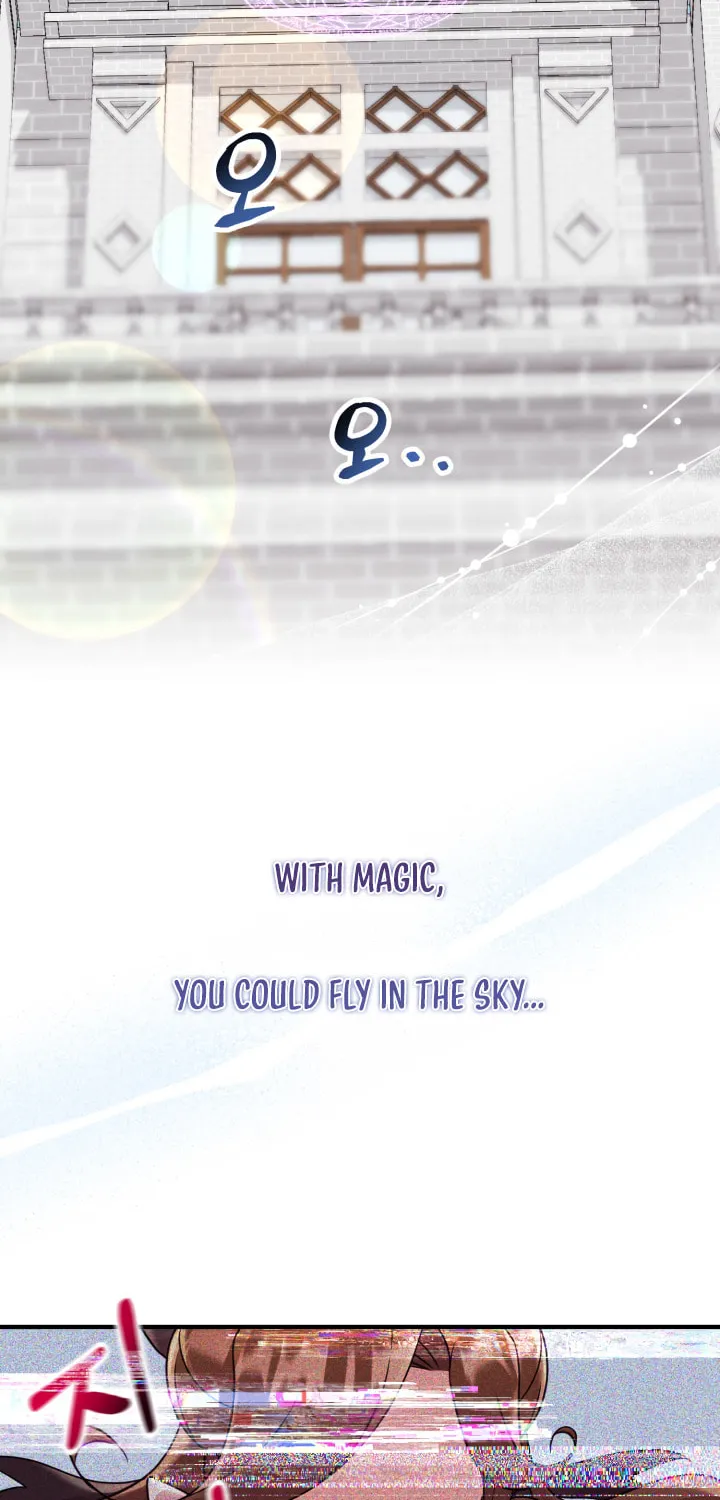 Baby Pharmacist Princess Chapter 2 page 80 - 