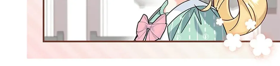 Baby Pharmacist Princess Chapter 23 page 44 - 
