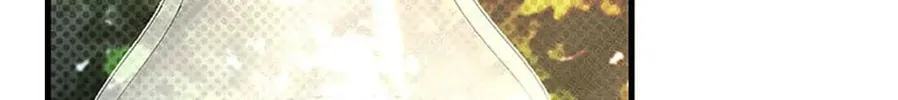 Baby Pharmacist Princess Chapter 23 page 94 - 