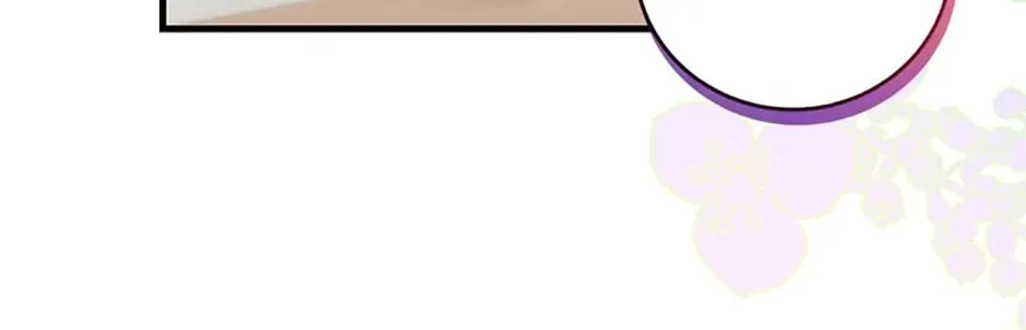 Baby Pharmacist Princess Chapter 27 page 4 - 