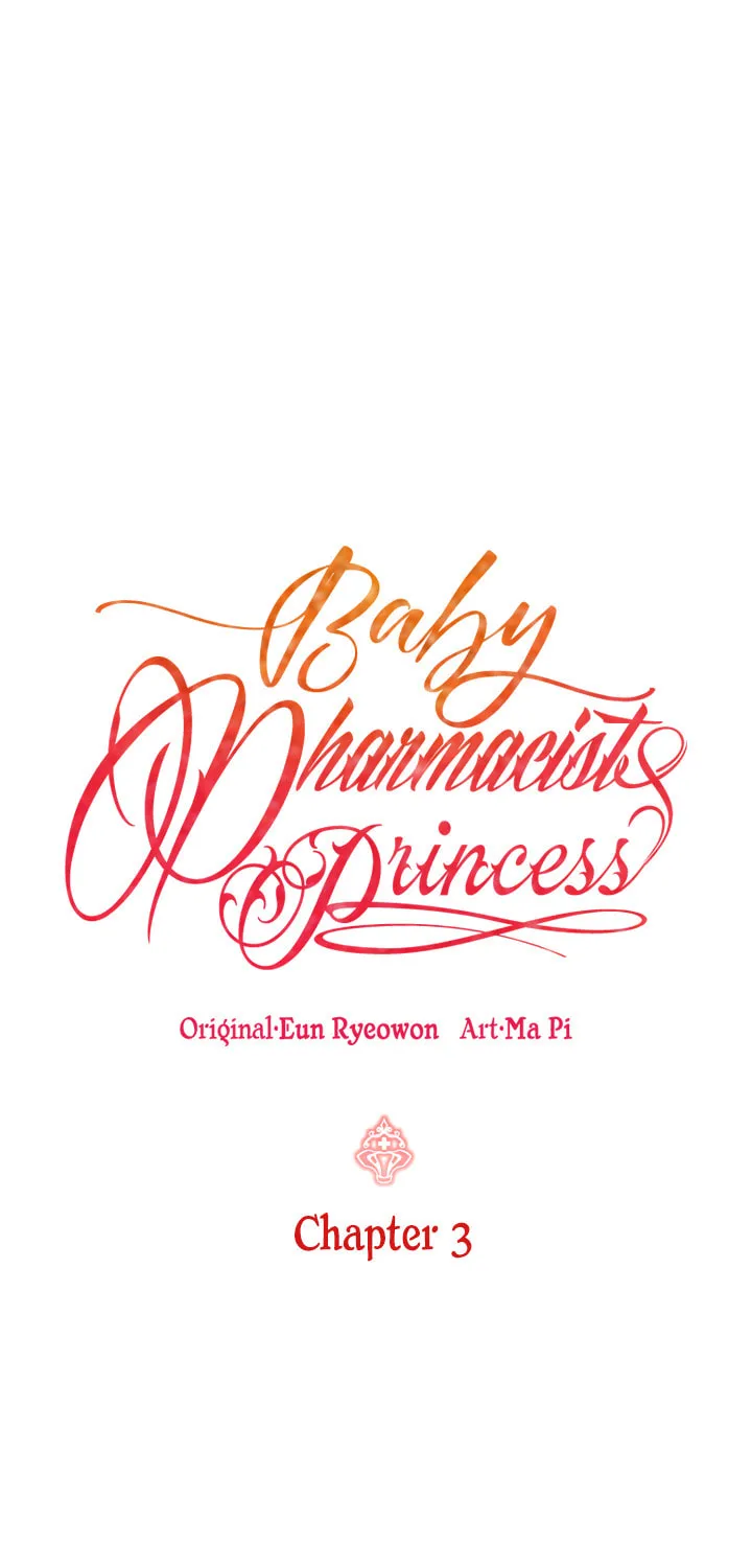 Baby Pharmacist Princess Chapter 3 page 1 - 