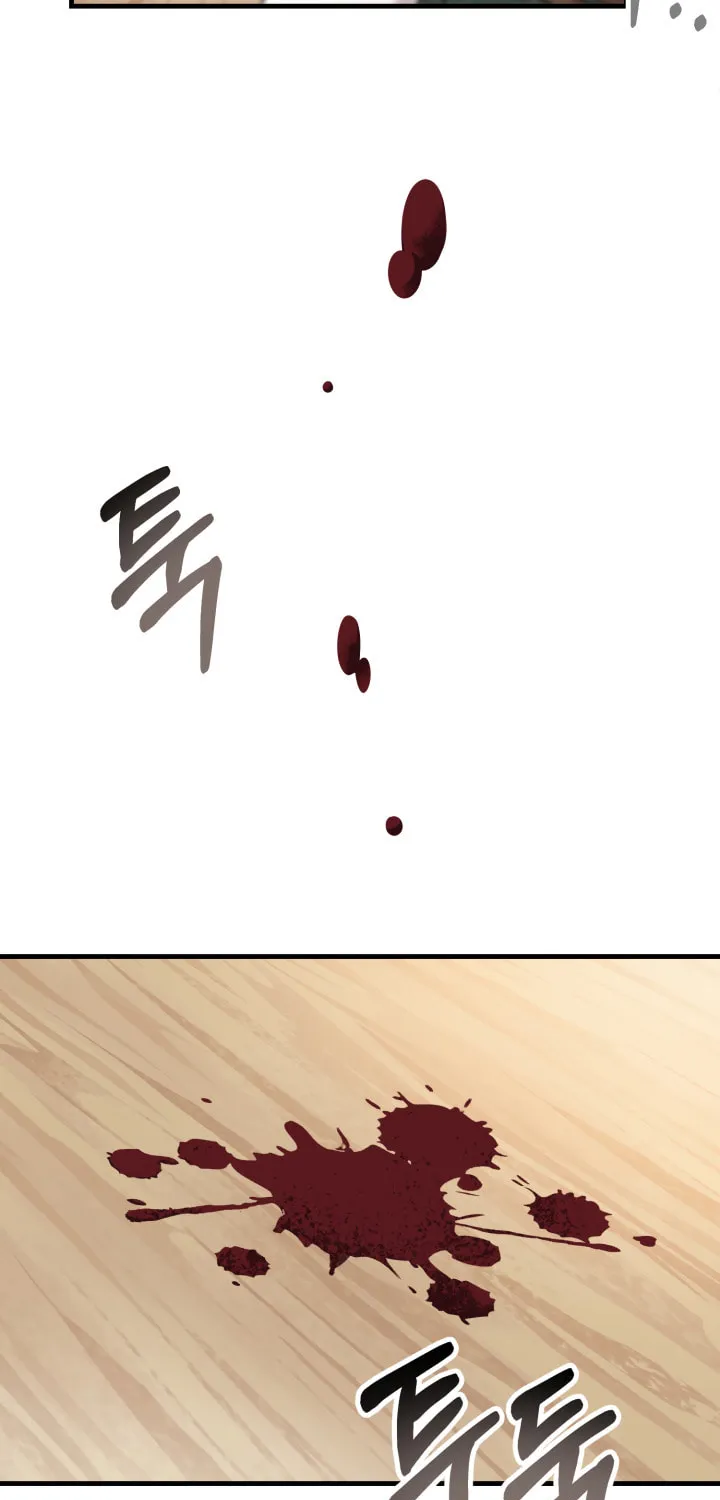 Baby Pharmacist Princess Chapter 3 page 17 - 