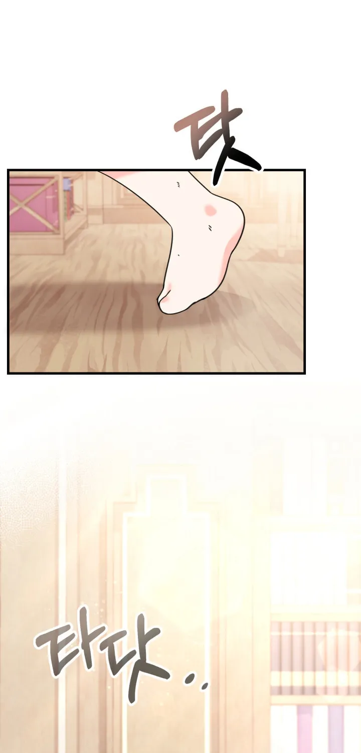 Baby Pharmacist Princess Chapter 3 page 44 - 