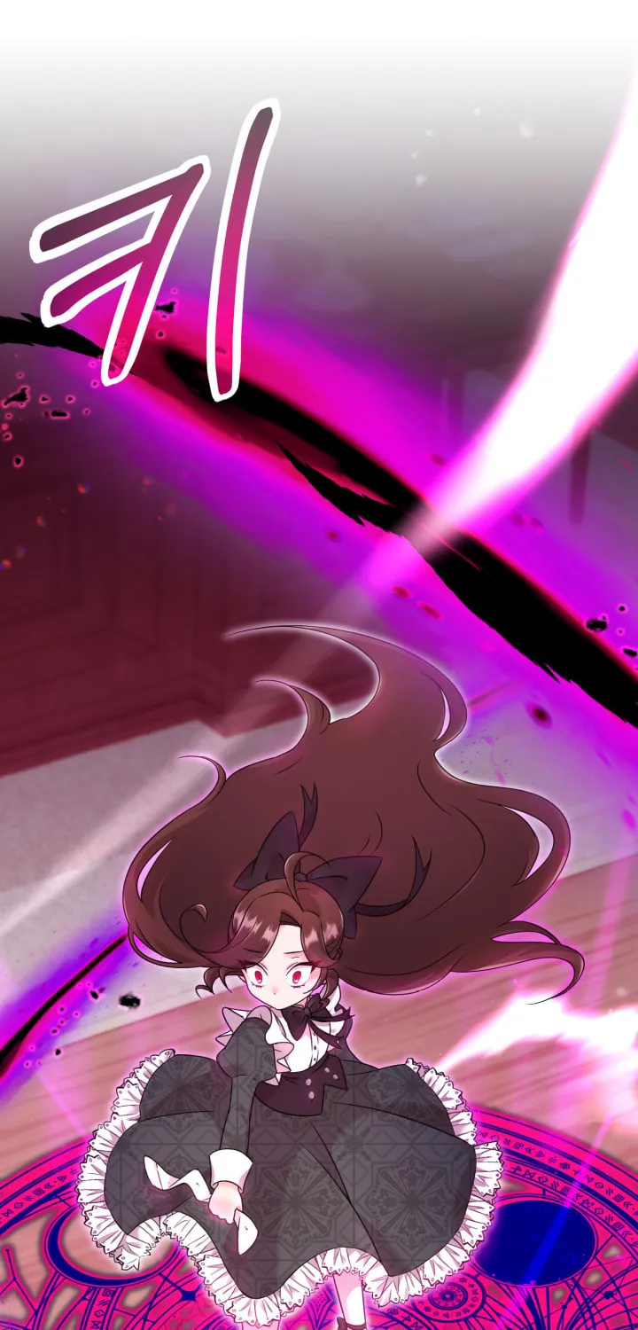 Baby Pharmacist Princess Chapter 3 page 66 - 