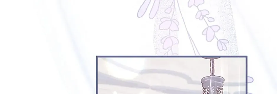 Baby Pharmacist Princess Chapter 34 page 2 - 