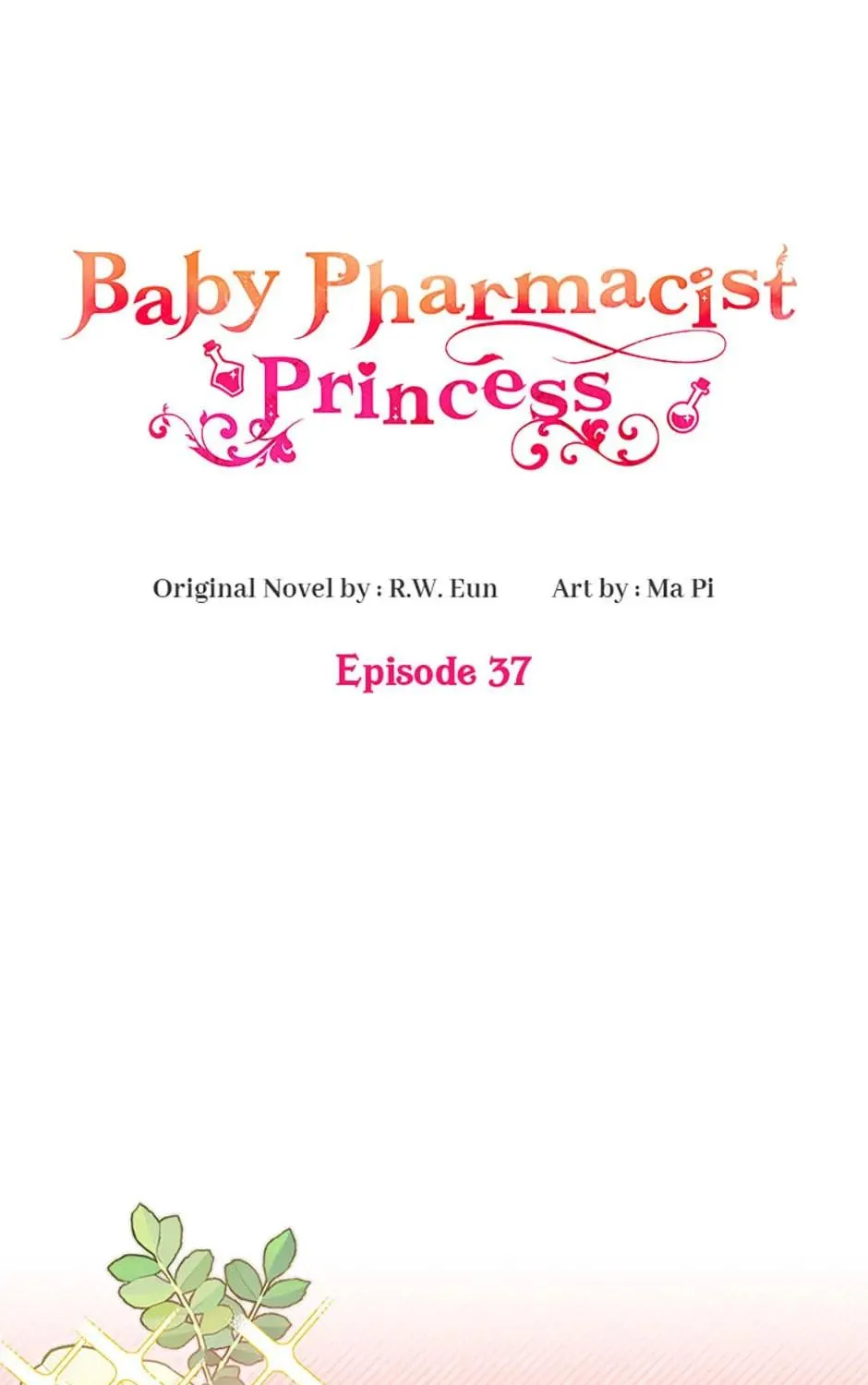 Baby Pharmacist Princess Chapter 37 page 17 - 