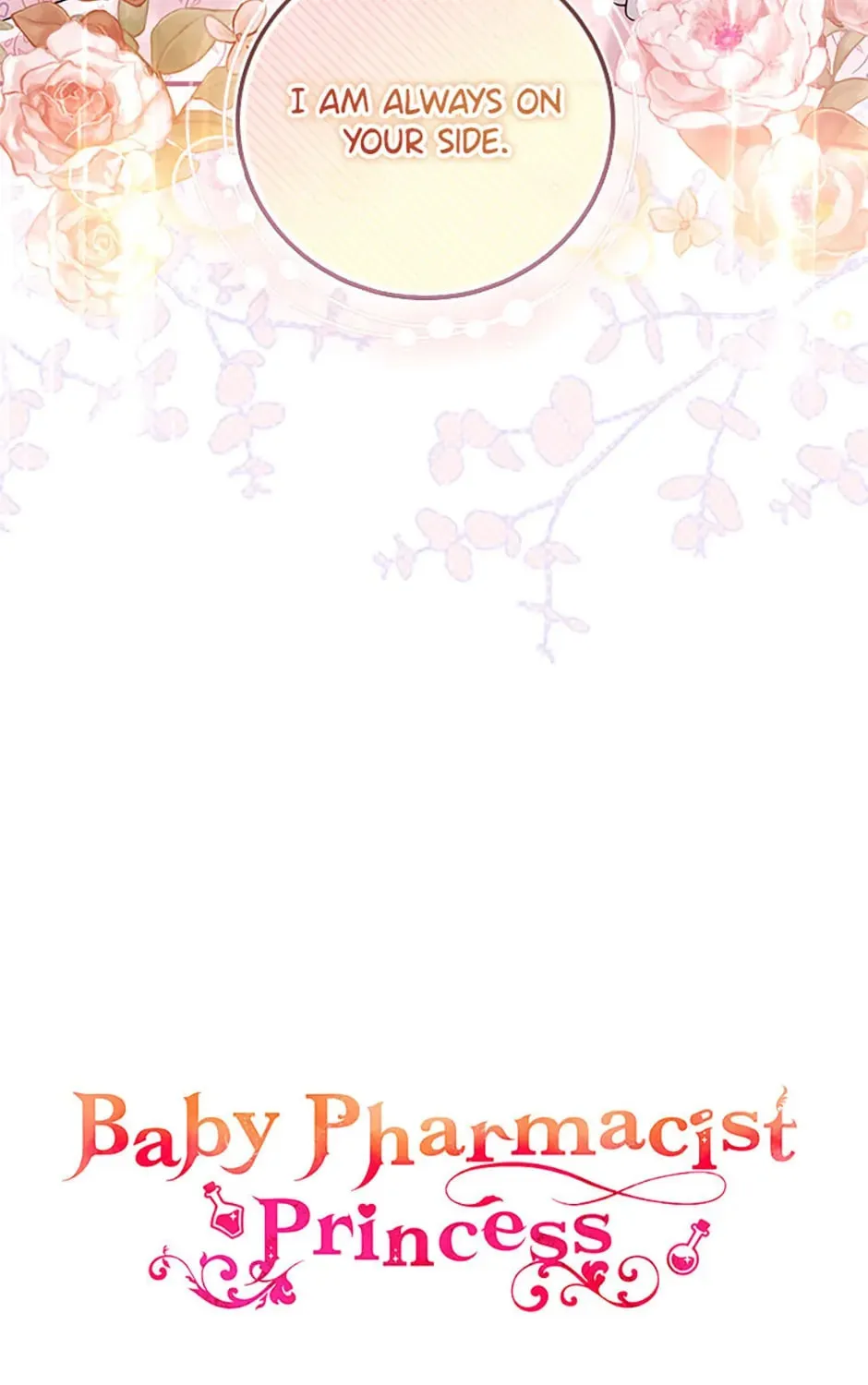 Baby Pharmacist Princess Chapter 38 page 75 - 