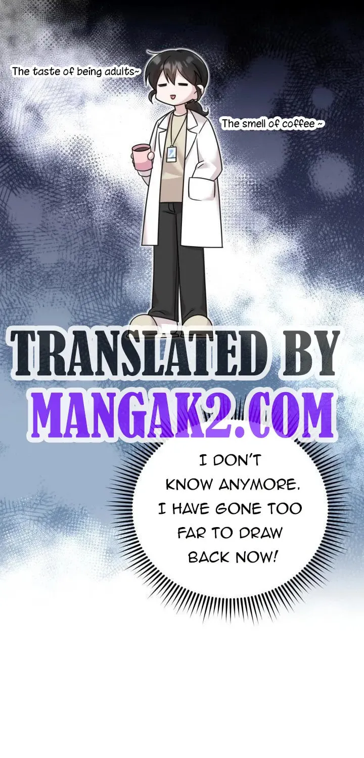 Baby Pharmacist Princess Chapter 4.5 page 2 - 
