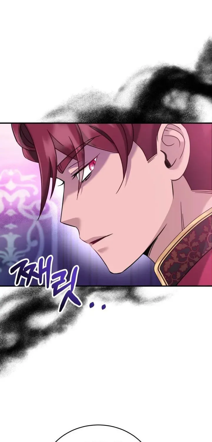 Baby Pharmacist Princess Chapter 4.5 page 37 - 