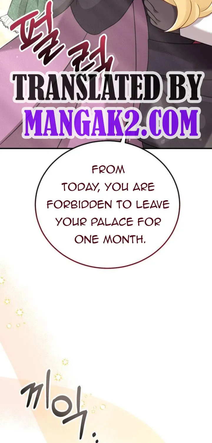 Baby Pharmacist Princess Chapter 4.5 page 39 - 