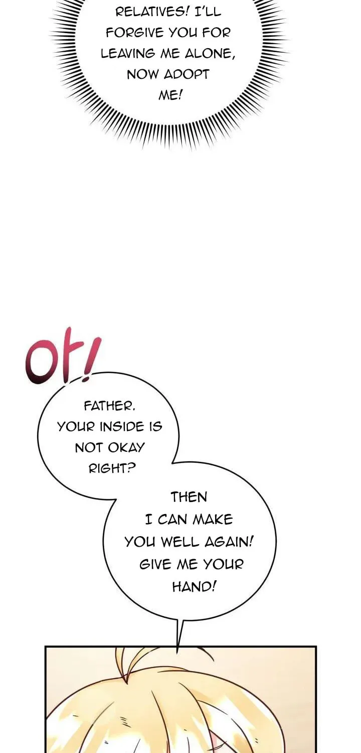 Baby Pharmacist Princess Chapter 4.5 page 5 - 