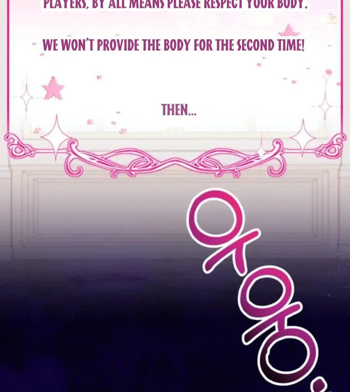 Baby Pharmacist Princess Chapter 4.5 page 47 - 