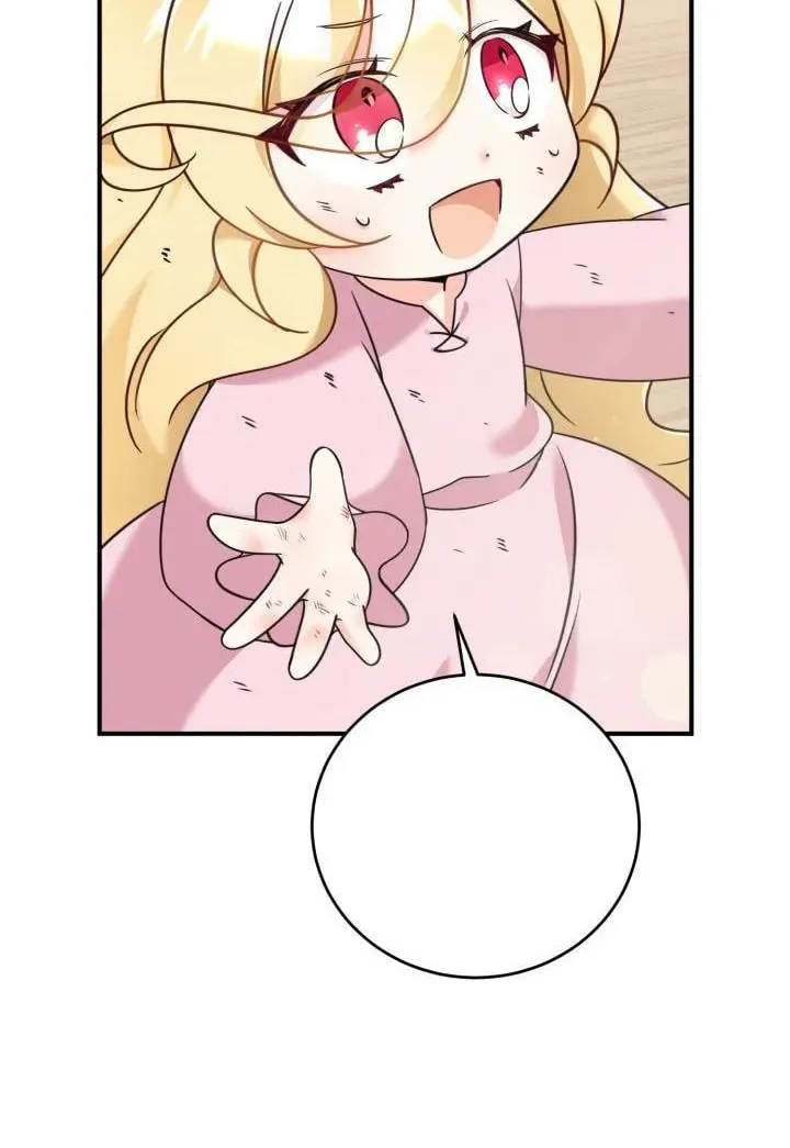 Baby Pharmacist Princess Chapter 4.5 page 6 - 