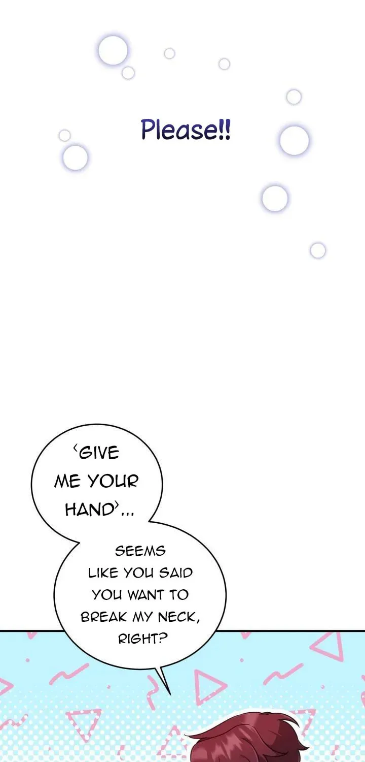 Baby Pharmacist Princess Chapter 4.5 page 7 - 