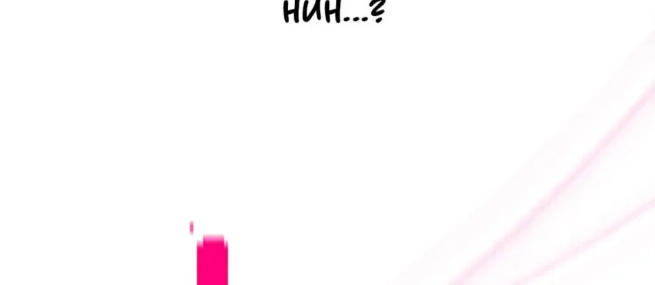 Baby Pharmacist Princess Chapter 4 page 172 - 