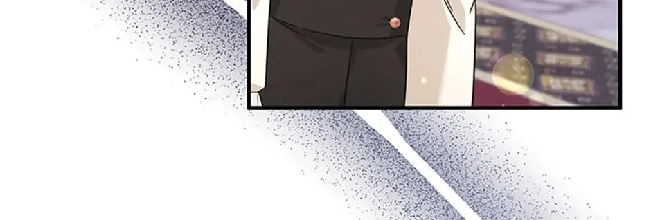 Baby Pharmacist Princess Chapter 40 page 26 - 