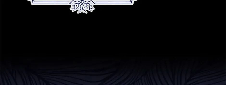 Baby Pharmacist Princess Chapter 43 page 124 - 