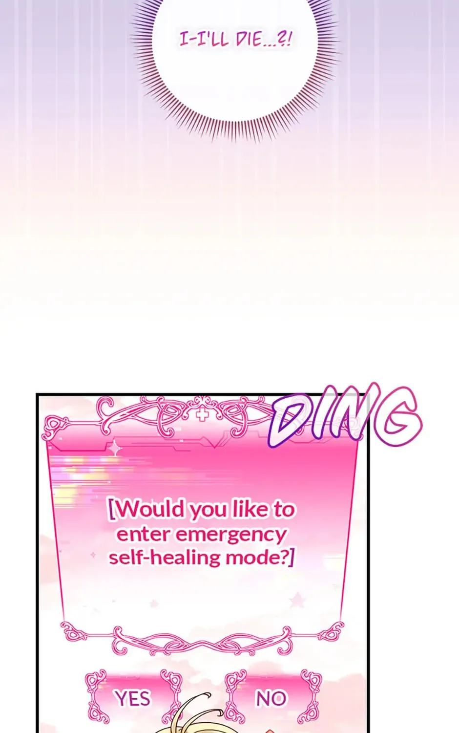 Baby Pharmacist Princess Chapter 45 page 21 - 